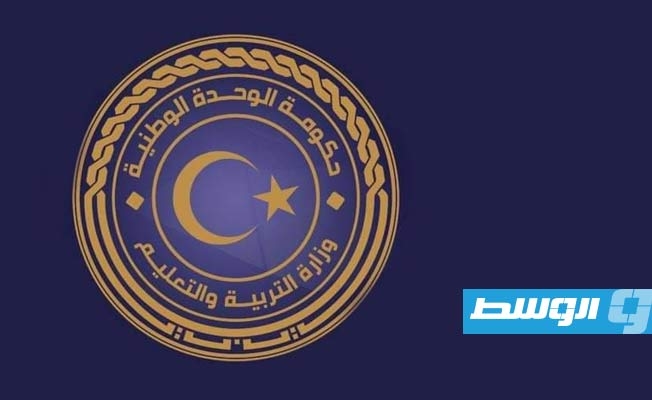 «التعليم»: ترحيل امتحانات الشهادات العامة لأسبوع