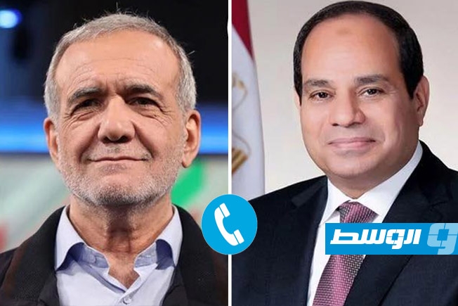 السيسي يؤكد لبزشكيان رفض مصر للتصعيد الإسرائيلي ضد إيران