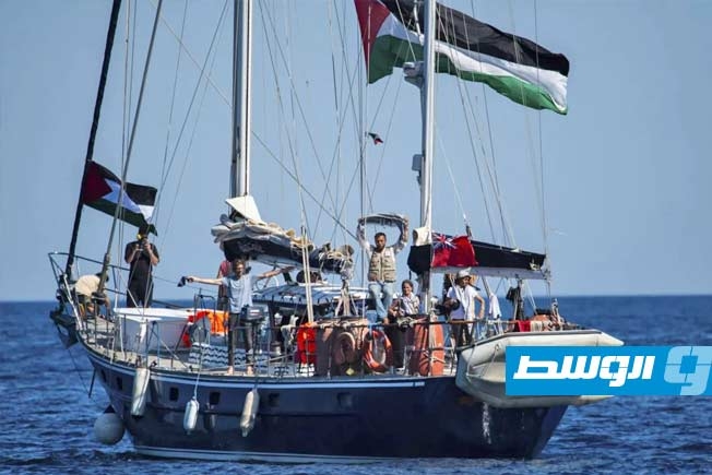 سفينة «أسطول الحرية» تقترب من غزة مع وصولها إلى الساحل المصري