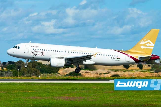 «الخطوط الليبية» تنفي ما ورد بتقرير «واشنطن آي» حول نقلها ملايين الدولارات لتركيا