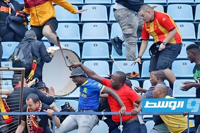 بملف تونسي كامل.. شغب مواجهة الترجي وصن داونز على مائدة «كاف»