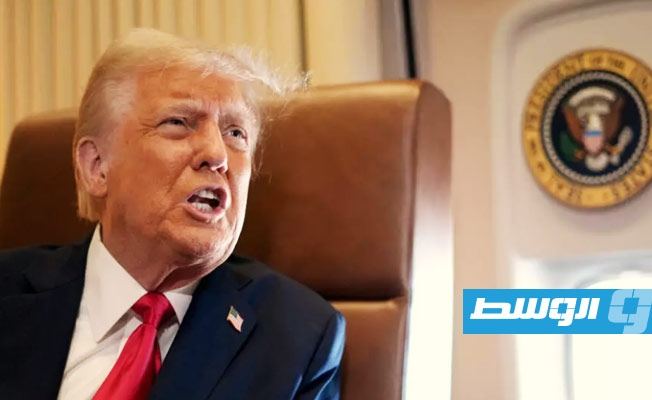 ترامب: نحظى الآن بالسيطرة الكاملة والشاملة على أجواء إيران