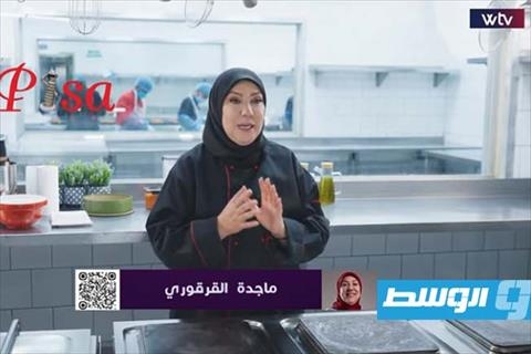 فطائر العصيدة مع وردة الكريب على طريقة الشيف ماجدة القرقوري