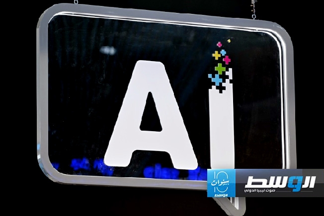 إطلاق «أدوات ذكاء صناعي آمنة» على هامش قمة باريس للتكنولوجيا