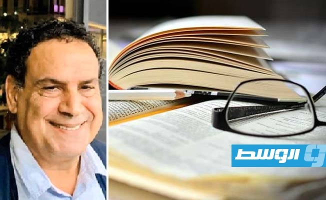 أدب الجوائز! (20)