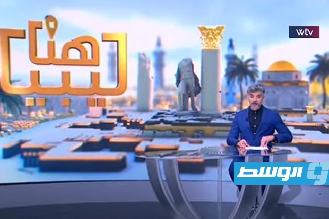 «هنا ليبيا» يتابع: دورات رمضانية وأنشطة كشاف الجبل الأخضر