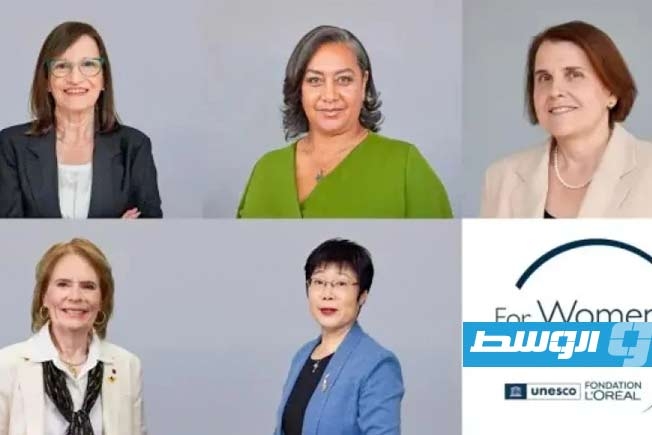 خمس عالمات يحصلن على جوائز «لوريال-يونيسكو الدولية» في مجال العلوم