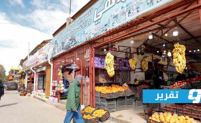 موجة غلاء جديدة تضرب أسواق طرابلس.. ومواطنون يستغيثون: لم نعد نحتمل