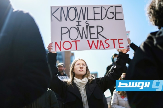 تخوّف في الولايات المتحدة من تراجع كبير في مجال علوم المناخ