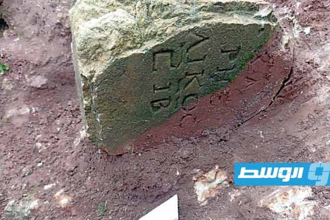اكتشاف قبر إغريقي في أحد مجاري سيول «العاصفة دانيال»