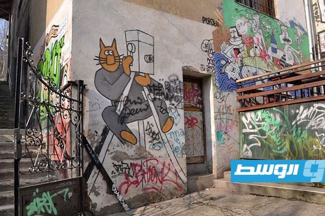 ساراييفو.. فن الغرافيتي يتجاوز السياسة إلى «بناء جسور التواصل بين الأجيال»