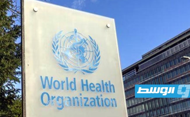 الأرجنتين تصادق على انسحابها من منظمة الصحة العالمية