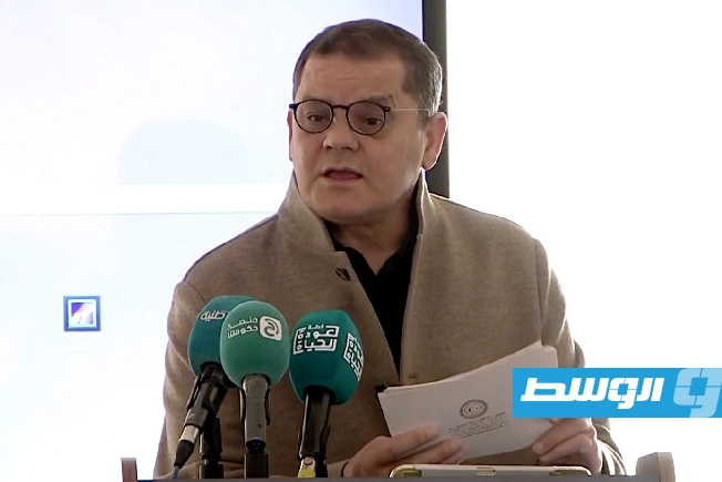 الدبيبة يدشن مشروع محطة معالجة الصرف الصحي بمنطقة الهضبة