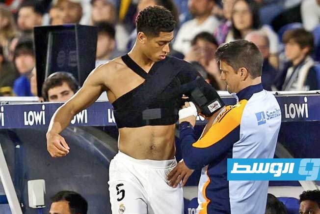 ريال مدريد يفقد بيلينغهام 3 شهور بسبب جراحة الكتف