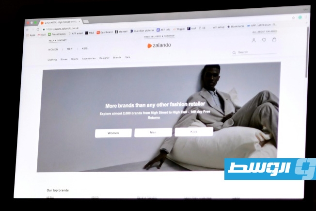 الذكاء الصناعي ينقذ التجارة الإلكترونية: حلول مبتكرة لتقليل الطرود المرتجعة