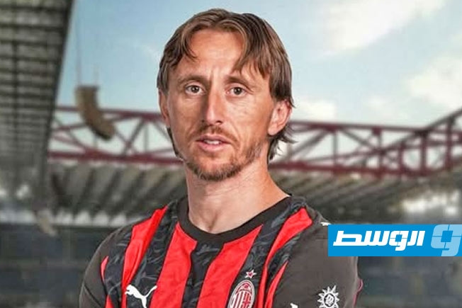 ميلان يراهن على خبرة لوكا مودريتش في صفقة نوعية حتى 2026