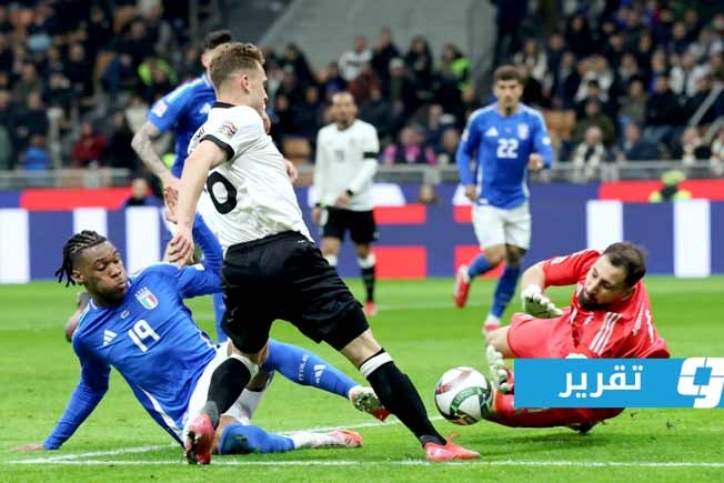 تأهل ألمانيا والبرتغال وإسبانيا وفرنسا في «دوري الأمم».. ومسار لإيطاليا نحو المونديال