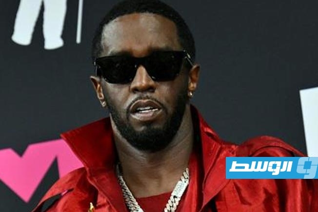 مغني الراب «ديدي» يؤكد براءته من تهم جديدة بالاتجار في الجنس