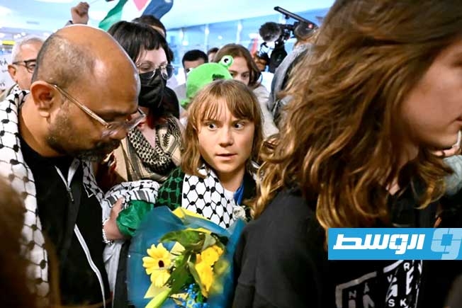 ستة من ركاب السفينة «مادلين» بينهم النائبة الأوروبية ريما حسن بصدد مغادرة «إسرائيل» جوًّا
