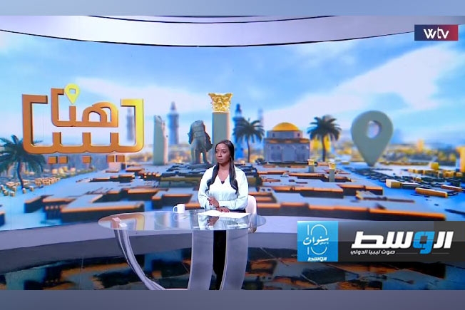 «هنا ليبيا» يتابع: الانتخابات البلدية والتطعيمات وساقية درنة