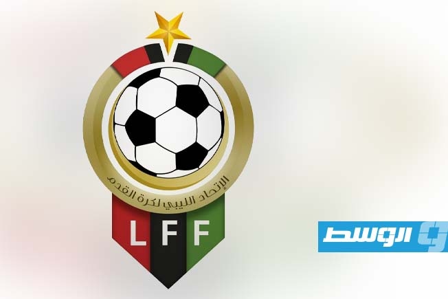 الاتحاد الليبي يفتح الباب للأندية لعدم استكمال كأس ليبيا.. تعرف على الشرط
