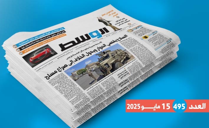 داخل العدد 495: 48 ساعة تهز طرابلس.. وتحذير من جرائم حرب