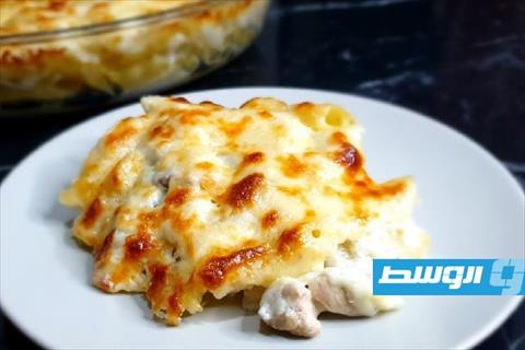 معكرونة بالدجاج والبشاميل
