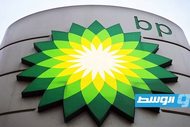نتائج «بريتيش بتروليوم» تتخطى التوقعات مع إعادة النظر في أنشطتها