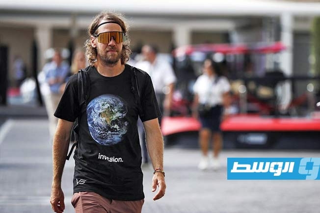 سيباستيان فيتيل يفتح باب العودة لسباقات «فورمولا 1»