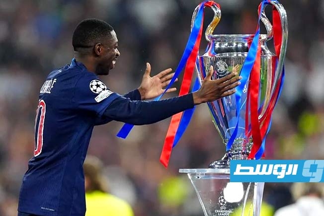ديمبيلي أفضل لاعب في دوري أبطال أوروبا