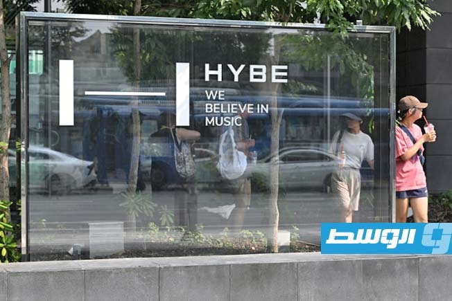 مداهمة وكالة فرقة «بي تي إس» في إطار تحقيق بقضايا احتيال