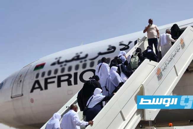 استئناف رحلات الحج من مطار الأبرق بعد توقف موقت