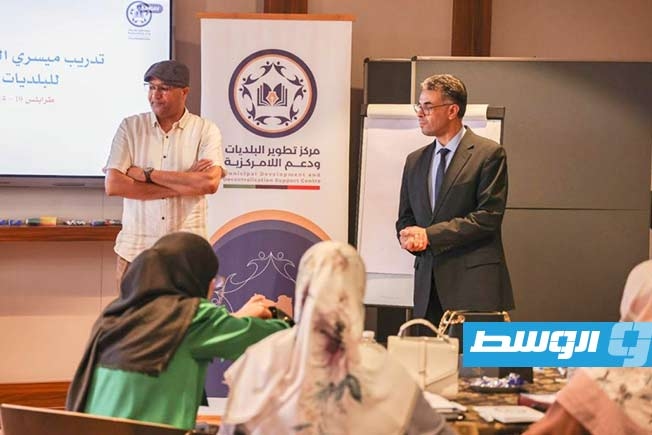 «حكومة الدبيبة» تدرّب موظفي البلديات على أساسيات التوظيف