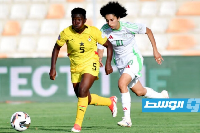 غانا تطيح بالجزائر وتضرب موعداً مع المغرب في نصف نهائي أمم أفريقيا للسيدات