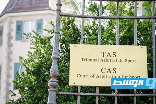محكمة العدل الأوروبية تقضي بإمكان الطعن على قرارات «فيفا» و«كاس» خارج سويسرا