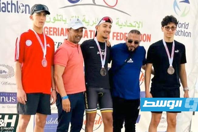 المنتخب الليبي للترايثلون يتوَّج بفضيتين ونحاسية بكأس أفريقيا