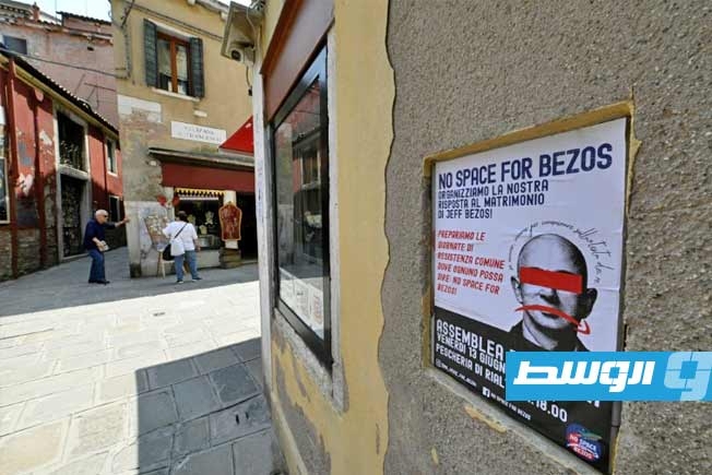 مجموعة تعترض على إقامة حفلة زفاف مؤسس «أمازون» في البندقية.. ورئيس البلدية يرحب