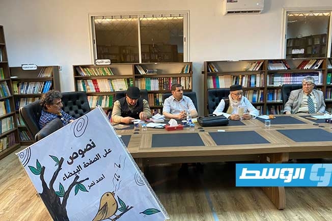 حفل إشهار مجموعة شعرية للأديب أحمد نصر