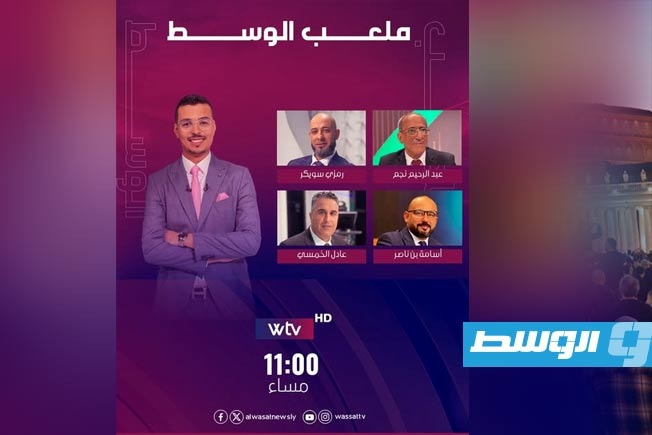 «ملعب الوسط» يقلب أوراق مباراة التحدي والأخضر بـ«دورينا»