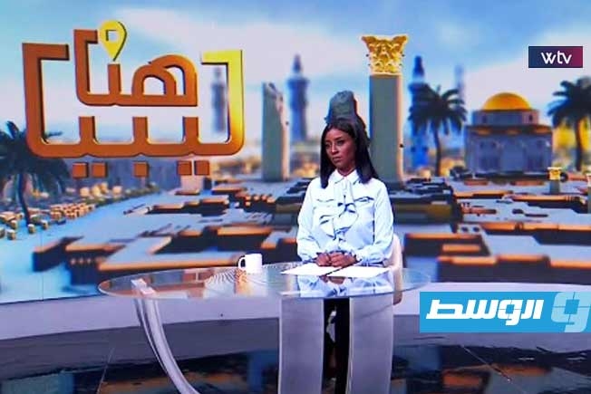 «هنا ليبيا» يرصد حملة «للكلمة أثر» للحد من التنمر