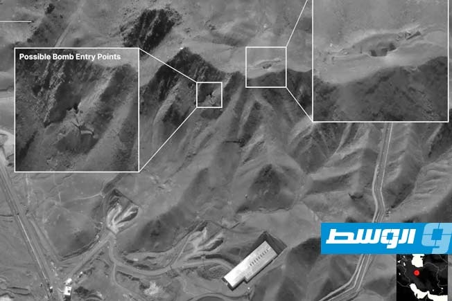 «إسرائيل» تهاجم موقع فوردو النووي الإيراني