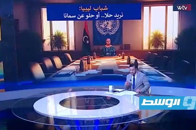 «وسط الخبر» يناقش: دعوة شبابية للبعثة الأممية.. متى تُطوى سنوات الانقسام؟