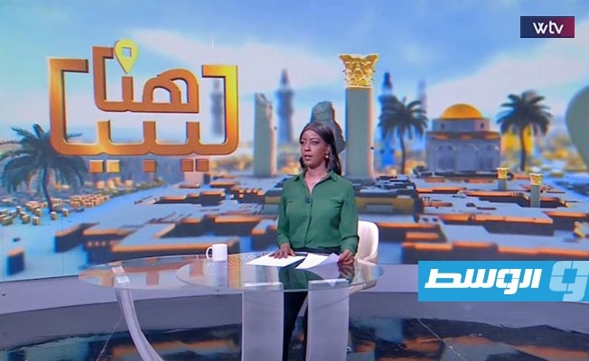 شاهد في «هنا ليبيا»: الشركات التركية تعود إلى البيضاء وحملة تفتيشية في الجفرة