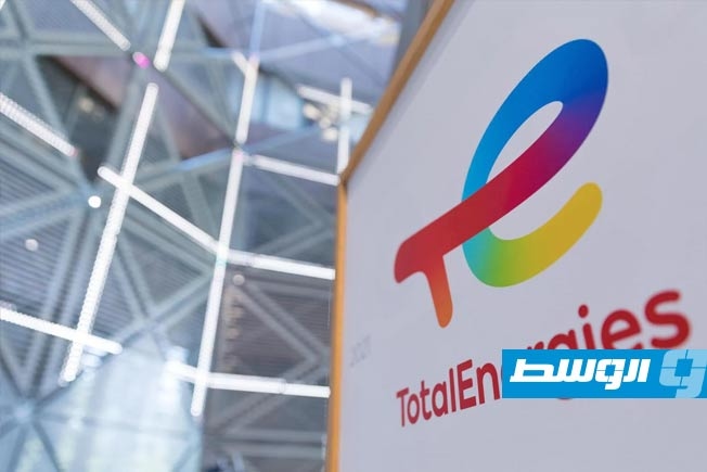 «توتال إنرجيز» تحذر من تخمة في المعروض النفطي بسبب تباطؤ الاقتصاد العالمي