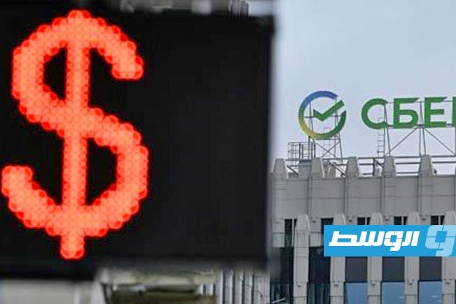 دراسة: ارتفاع تاريخي في عدد الأثرياء وحجم ثرواتهم