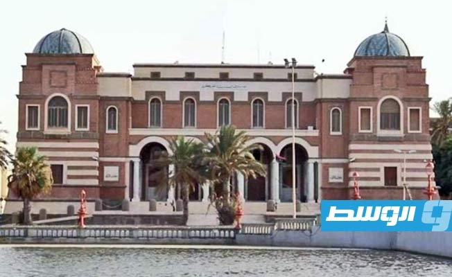 رغم وقف التعيين بالوظائف العامة.. «المركزي» يفتح التوظيف للشباب
