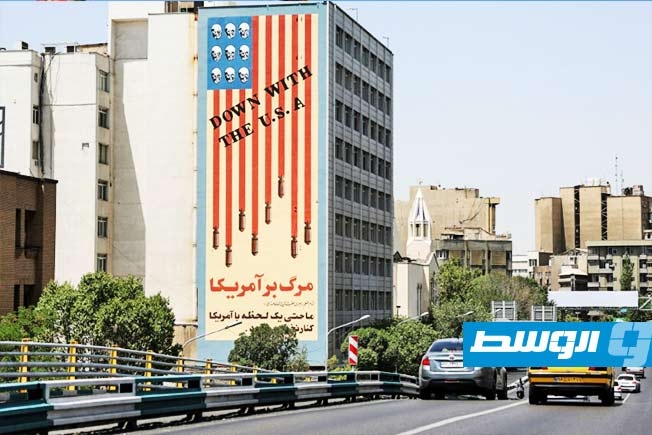 الصين تدعو إلى تجنب اتساع الحرب بين إيران و«إسرائيل» والعودة للحل السلمي