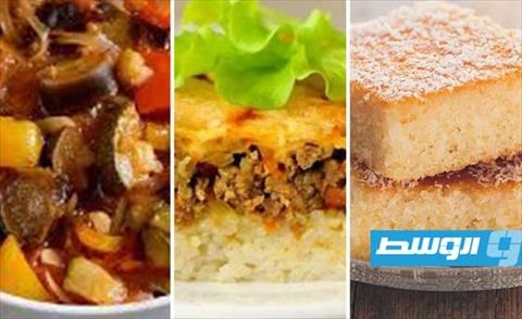 تورلي خضراوات وأرز بالبشاميل وبسيمة على مائدة ثامن أيام رمضان