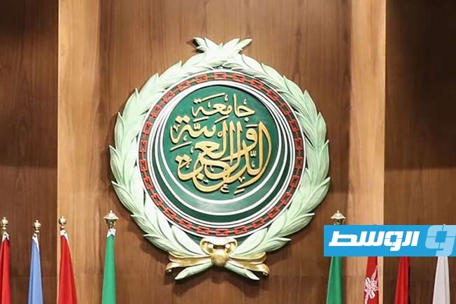الجامعة العربية: دعوة نتنياهو لـ«إسرائيل الكبرى» استباحة لسيادة دول المنطقة