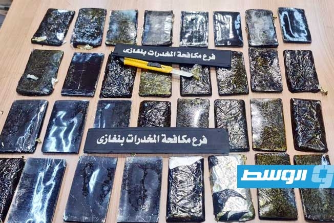 ضبط تاجر مخدرات بحوزته 3.5 كيلوغرام «حشيش» في بنغازي